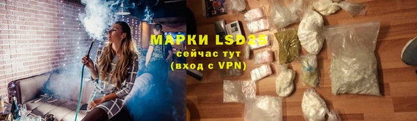 не бодяженный Апатиты