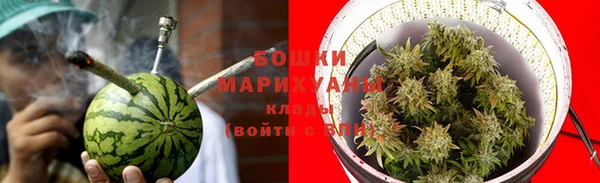 COCAINE Нефтегорск