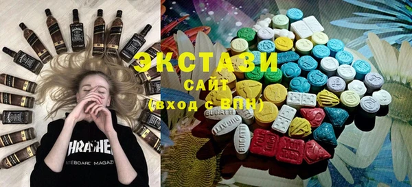 COCAINE Нефтегорск