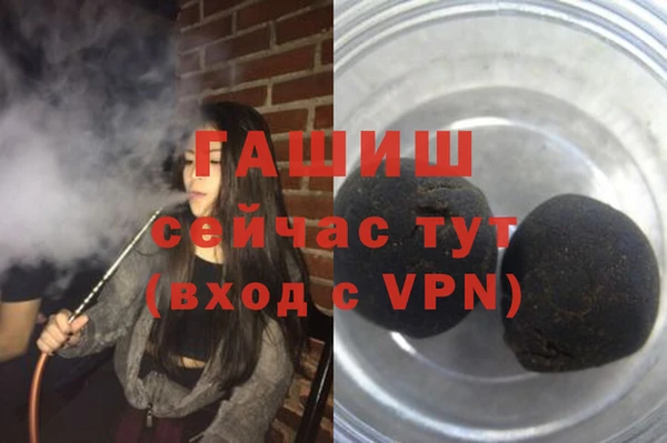 jwh Нея