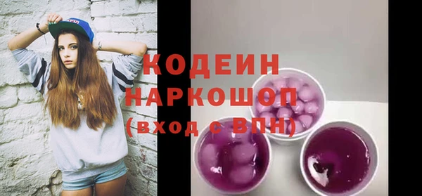 jwh Нея