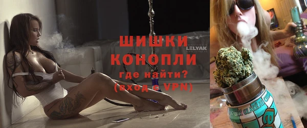 COCAINE Нефтегорск