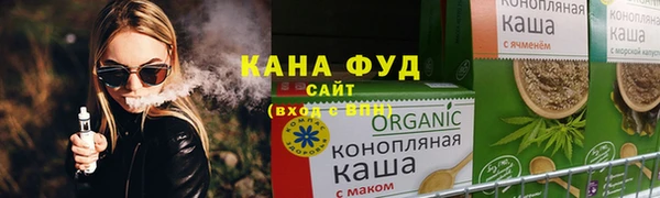 COCAINE Нефтегорск