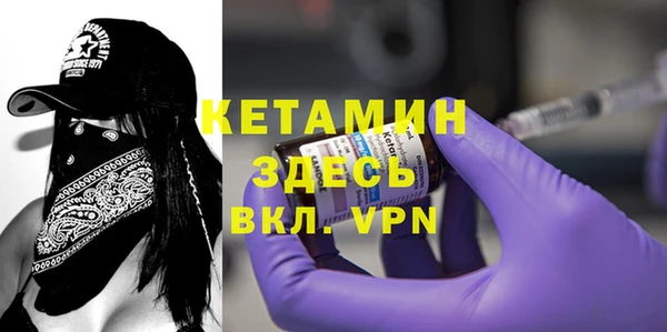 COCAINE Нефтегорск