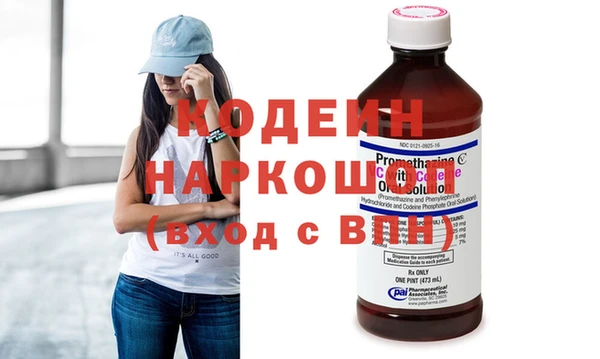 MESCALINE Наволоки
