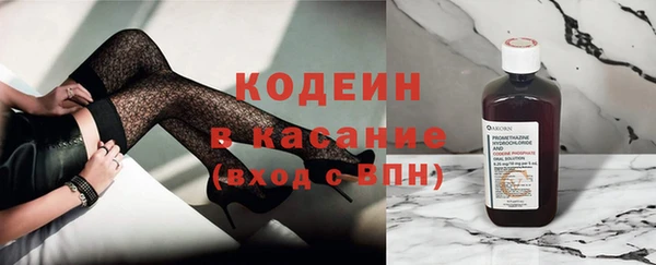 jwh Нея