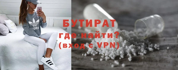 mdpv Нефтекумск