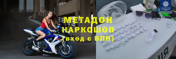 ГАЛЛЮЦИНОГЕННЫЕ ГРИБЫ Вязники