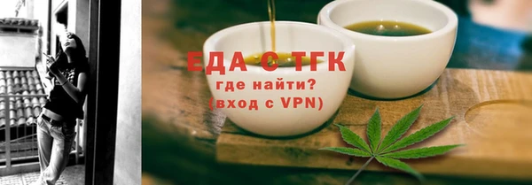 jwh Нея