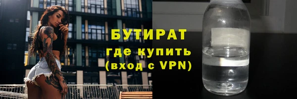 mdpv Нефтекумск