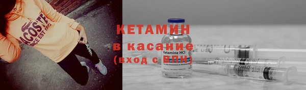 mdpv Нефтекумск