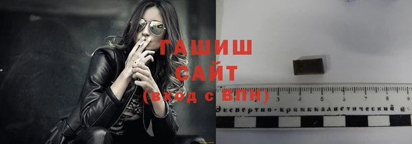COCAINE Нефтегорск
