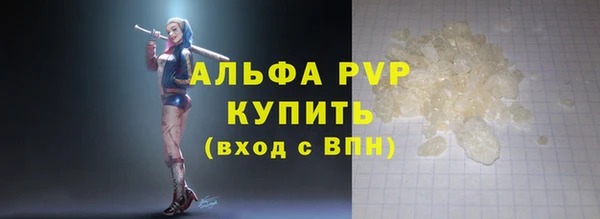 jwh Нея