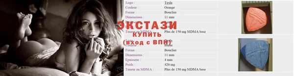 COCAINE Нефтегорск