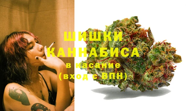 COCAINE Нефтегорск