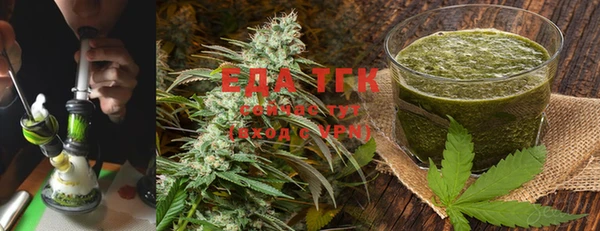 COCAINE Нефтегорск