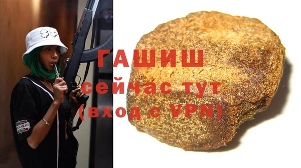 jwh Нея