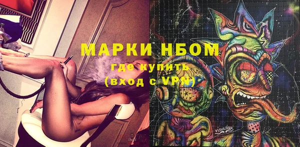 jwh Нея