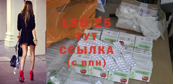 mdpv Нефтекумск