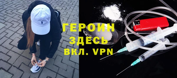 jwh Нея
