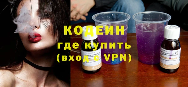 mdpv Нефтекумск