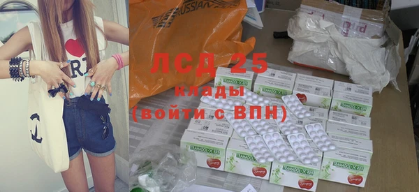 кокаин колумбия Навашино
