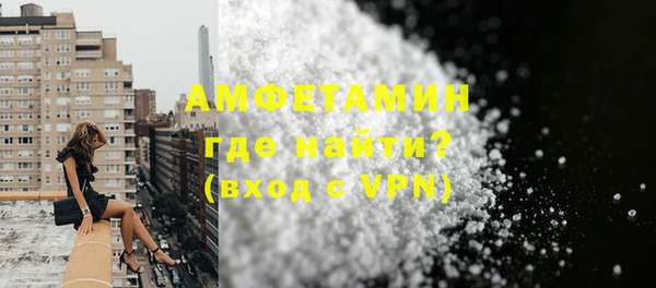 mdpv Нефтекумск