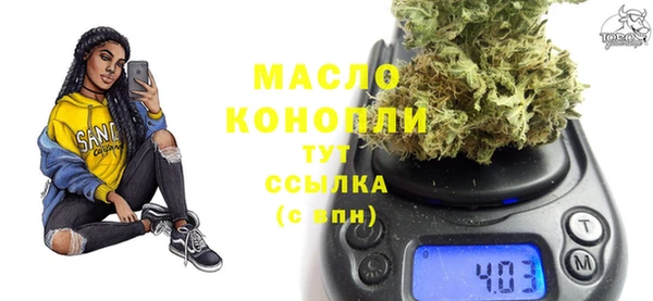 mdpv Нефтекумск
