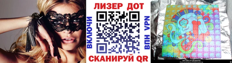 blacksprut ONION  Анадырь  Марки N-bome 1,5мг 
