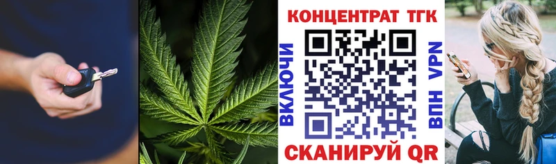 MEGA   Анадырь  Дистиллят ТГК жижа 