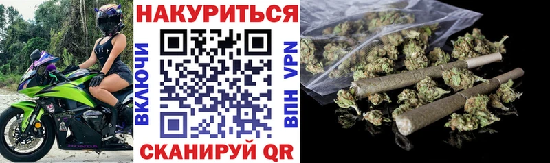 Марихуана Amnesia  закладка  Анадырь 